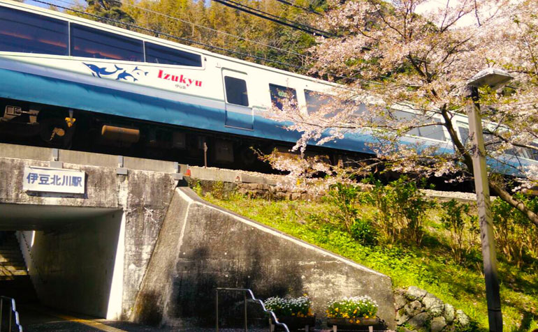 伊豆北川駅