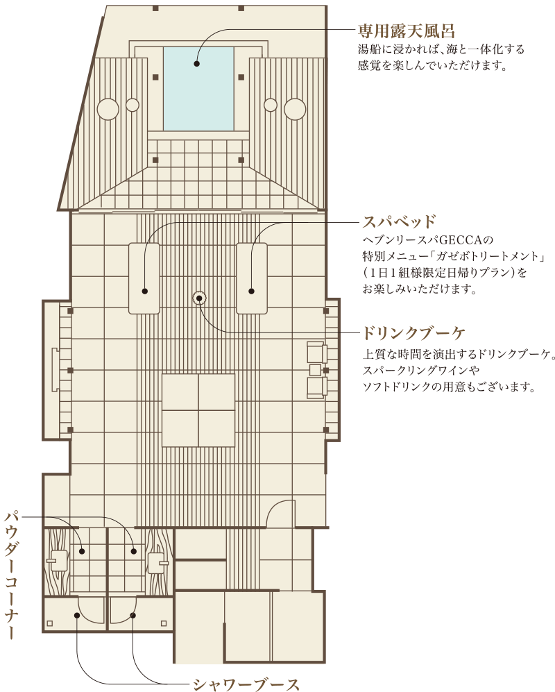 月いづる 平面図